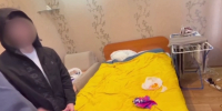 На Сахалине задержали 16-летнего парня, который помогал украинским мошенникам обманывать россиян - CitySakh.Ru