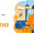 Платите вовремя – живите комфортно! - Сетевое издание Ufaved.Info