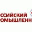 Увеличить - Облпромторг и ТЭК