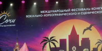 img - ЛДПР