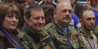 ер.mp4_snapshot_00.28.198.jpg - ГТРК Кострома