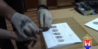 В Калининграде мужчина ранил ножом собутыльника - Kaskad.TV