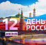 Фото: Открытый источник - E-Osetia.Ru