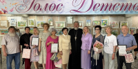 Конкурс «Голос детства» - Моздокский вестник