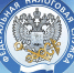 Новая система подтверждения ожидания поставки товаров СПОТ с 2026 года: что нужно знать бизнесу. - Прохоровский район