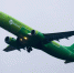S7 Airlines увеличит количество рейсов из Москвы в Калининград - Kaliningrad.Ru