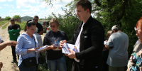 img - ЛДПР