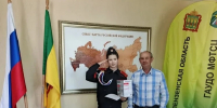 В Пензенской области подведены итоги регионального конкурса культурно-познавательных (образовательных) маршрутов - Наровчатский район