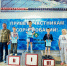 ФИНАЛ ОБЛАСТНЫХ СОРЕВНОВАНИЙ ПО ПЛАВАНИЮ - Наровчатский район