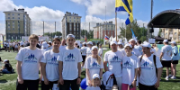 Марафон спорта и здорового образа жизни «Земля спорта» - Правдинский городской округ