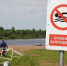 В Кировской области один из городских пляжей остается под водой - Город Киров