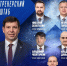Главным тренером ХК "Лада" стал Павел Зубов - Волга Ньюс