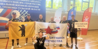 ​Ярославская команда ветеранов СВО стала призером межрегиональных соревнований по волейболу сидя - Правительство