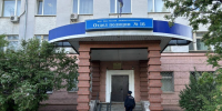Семьи участников СВО стали мишенью новой схемы обмана - ИА Все новости