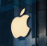 Apple представила iOS 17 с улучшенным ИИ-ассистентом Siri и новыми функциями - Вечерняя Москва