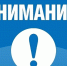 В Великих Луках временно ограничат движение из-за встречи воздухоплавателей - Vluki.Ru