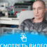 История пациента Елизаветинской больницы легла в основу отчётной работы студентки факультета журналистики СПбГУ - Елизаветинская больница