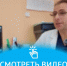 ТРЕТЬЯ ИСЦЕЛИТЕЛЬНАЯ «Тромбоэкстракция» - Елизаветинская больница