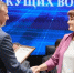 Александр Шуваев наградил лучших глав муниципалитетов по итогам работы за 2025 год - 9 Канал Старый Оскол