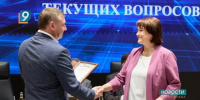 Александр Шуваев наградил лучших глав муниципалитетов по итогам работы за 2025 год - 9 Канал Старый Оскол