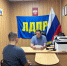 img - ЛДПР