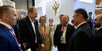 Итоги Петербургского международного экономического форума 2026 - Комитет по внешним связям