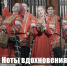 🎶 Ноты вдохновения: вечер русской души в главной библиотеке Сочи - Управление культуры
