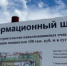 Подготовка к строительству очистных сооружений в Махачкале и Каспийске выходит на активный этап - ГТРК Дагестан