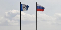 В Иркутске на площади Ракетчиков выложат слово "Россия" из сотен флагов страны - Baikal24.Ru