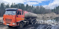 В Красноярском крае выявили 18 нарушений в сфере обращения с отходами - Baikal24.Ru