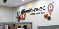 Вклад камчатских компаний в развитие края оценят по-новому - Полуостров Камчатка