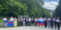 Сотрудники СИЗО-1 присоединились к акции «Родиной горжусь!» - УФСИН