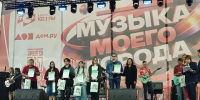 Иркутская телевышка по вечерам транслирует на своих фасадах ролики иркутян - Baikal24.Ru