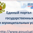 отнесение земель или земельных участков в составе таких земель к определенной категории земель или перевод земель или земельных участков в составе таких земель из одной категории в другую категорию - фото - 1 - Новодугинский район