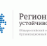 Продлен прием заявок на гранты и льготного финансирования проектов БПЛА Источник - MagadanMedia.Ru
