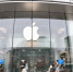 Россияне останутся без новых функций на Iphone и Macbook - ИА Хакасия