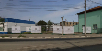 В Корсакове началось благоустройство сквера и площади "Пять углов" - SakhalinMedia.Ru