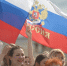 В Кирове в День России развернут самый большой флаг в стране - Комсомольская Правда