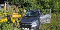 Четыре человека пострадали в ДТП по вине пьяной женщины в Удмуртии - Комсомольская Правда