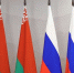 РФ и Беларусь поставили жесткий ультиматум Европе - ИА Хакасия