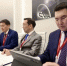 ПМЭФ-2026: Якутия и РВБ обсудили реализацию инвестпроекта по строительству современного сортировочного центра - Минэкономики РС(Я)