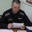 В СИЗО Петропавловска осужденные написали ЕГЭ по русскому языку - ИА Кам 24