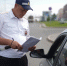 В РФ хотят отменить штраф для водителей за забытые права при одном условии - Комсомольская Правда