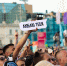 город молодежь праздник день города (47).jpg - Администрация г. Владивостока