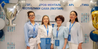 В Якутске состоялся Региональный чемпионат по ментальной арифметике «СУОТ-2026» - Yakutia-Daily.Ru