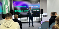 School21 090626 1 - Газета Магаданская правда