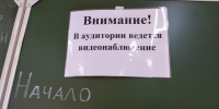 Тематическое фото ИА ЕАОMedia - ИА Eaomedia.Ru