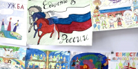 Дети членов профсоюза вневедомственной охраны стали победителями Республиканского конкурса - Росгвардия