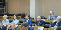 Защита интересов Человека труда и развитие человеческого потенциала на новой площадке - Федерация профсоюзов