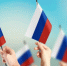 Полный допуск: российские юниоры смогут соревноваться в 24 олимпийских видах спорта с гимном и флагом - Asn24.Ru